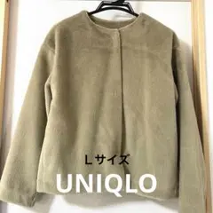 ユニクロ☆ノーカラージャケットLサイズ