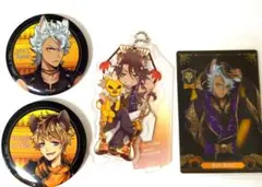 ディズニー ツイステッドワンダーランド レオナ ジャック ラギー まとめ売り