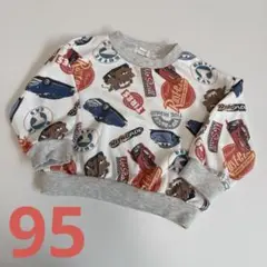 ベビザらス カーズ sophitica ツマシコラボ 95