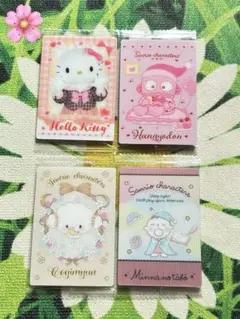 サンリオ ウエハース まとめ売り