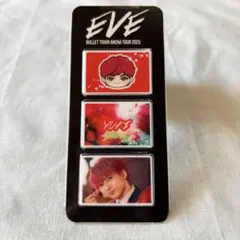超特急 EVE ランダムフォトグレイパーツ ユーキ