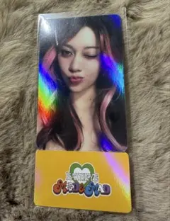 2026年最新】katseye メーガンの人気アイテム - メルカリ