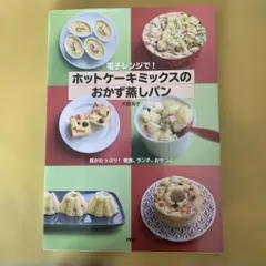 Item thumbnail for item effebdbf-faf8-4fdf-a6a9-e088ec2e04e2