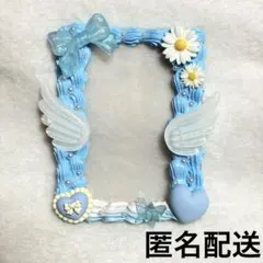 ホイップデコ硬質ケース 水色