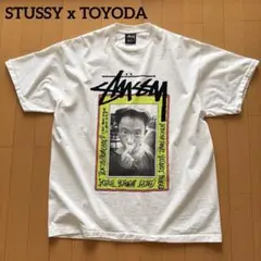 リリィ0737　STUSSY　アップルバム リリィ0737様やり取り様 STUSSY アップルバム - メルカリ