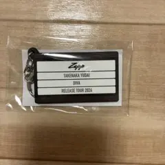 竹中雄大 DIVA Release Tour 2026 キーホルダー
