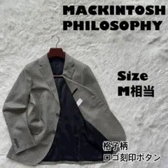 マッキントッシュ フィロソフィー✨テーラードジャケット　格子柄　ウール　38