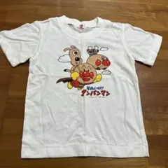 し*ま様 アンパンマン Tシャツ ホワイト　レトロ