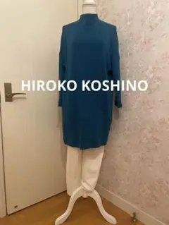 ヒロココシノ　ハイネック長袖トップス ホワイトパンツセットアップ