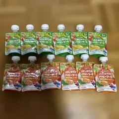 自然素材 ベビーフード 12個セット