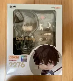 2026年最新】丹恒 ねんどろいどの人気アイテム - メルカリ