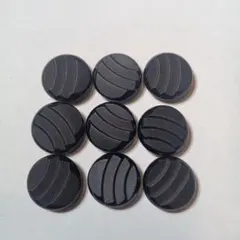 ボタン　ヴィンテージ　昭和レトロ 黒 ストライプ 9個セット