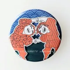 2025年最新】鬼滅の刃 冨岡義勇 缶バッジの人気アイテム - メルカリ