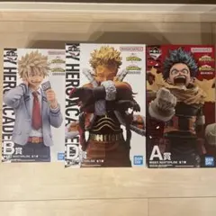 新品 ヒロアカ　一番くじ　紡ぐ力　A賞B賞D賞セット　おまけ付き