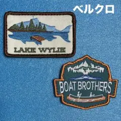 A1402 アウトドア　ボート　湖　刺繍パッチ　ベルクロ