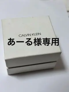 CALVIN KLEIN ネックレスのサムネイル