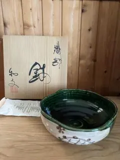 Item thumbnail for item aa7ca4fc-2ff5-4028-b78d-1decb5f12a33