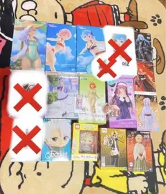 リゼロ　NARUTO　ヒロアカ　鬼滅の刃　他　フィギュアと小物セット