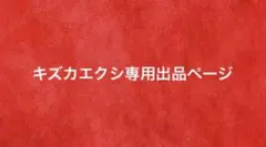 Item thumbnail for item 0bc14f88-cc02-4ff1-81fd-7a047f9f146a