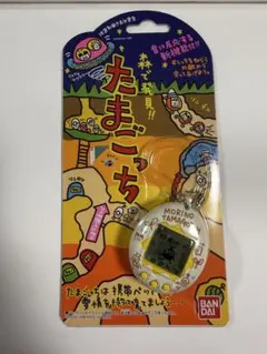 2026年最新】森で発見たまごっちの人気アイテム - メルカリ