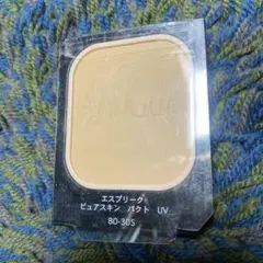 Item thumbnail for item 37c4d2a7-210a-494b-ae0b-f2e7650928ed