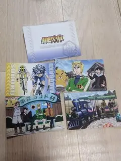 弱虫ペダル ポストカード