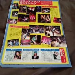 Item thumbnail for item 17d2799b-6ff8-4bdf-b777-a182ae9d2be0