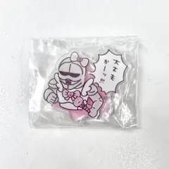 まじかるちいかわ アクリルスタンド アクスタ 鎧さん