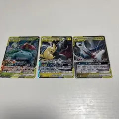 タッグチーム セット ピカチュウ＆ゼクロム ラティアス＆ラティオス 等