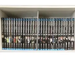 全巻】ワールドトリガー 1~29全巻セット+オフィシャルデータブック