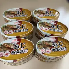 マルハニチロ　あじ南蛮漬け缶詰　12個セットのサムネイル