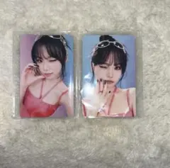 2026年最新】チェウォン（CHAEWON）の人気アイテム - メルカリ