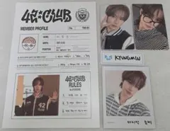 【TWS ギョンミン】42:CLUB プロフィール トレカ インスタントフォト