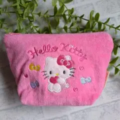 キティちゃん　ポーチ　ピンク　パイルポーチ　刺繍　サンリオ　【新品未使用品】
