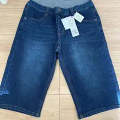ボーイズ デニムハーフパンツ 130 のびるっち