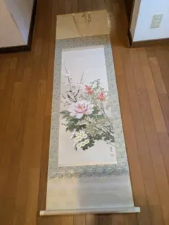 美品 掛け軸 中村松雲作 紫陽花図 共箱 鑑定保証書付き あじさい 夏
