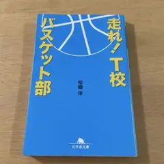 Item thumbnail for item de129d61-2899-452e-9cbe-badcd9befd72