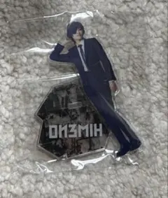 チェンステ 姫野