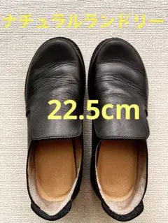 新品]Local golf MANEBU ハラコ ゴルフシューズオールブラック - メルカリ
