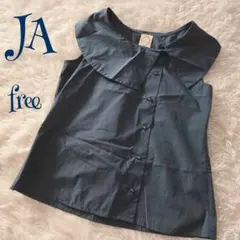 【JA】ビックカラー ノースリーブ ブラウス シャツ free 小顔効果 清楚