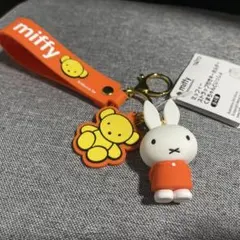 ミッフィー miffy ストラップ付きキーホルダー　くまちゃんといっしょ