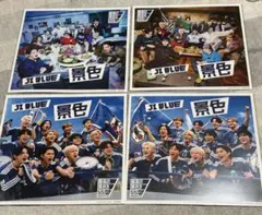 JI BLUE メガジャケ 4形態セット　amazon特典