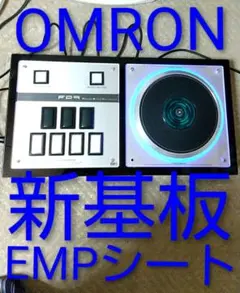 2026年最新】daoコンの人気アイテム - メルカリ