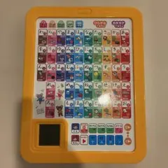 学研 あいうえおタブレットのサムネイル