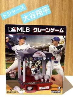 Item thumbnail for item 06c3420e-4a62-41d4-b025-903081324405