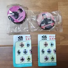 くら寿司×怪獣8号
