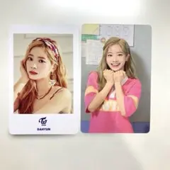TWICE ダヒョン トレカ2枚