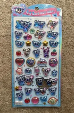 〈正規品〉うるちゅる POPSEAL エンジェルブルー ナカムラくん