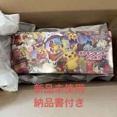 2025年最新】スペシャルBOXトウホクの人気アイテム - メルカリ