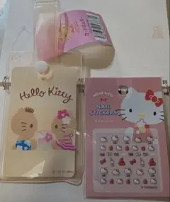 ハローキティ カードホルダー＆ネイルシール セット